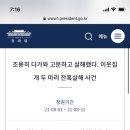 청원전기