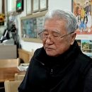 원당로식당 이미지