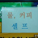 형님족발2