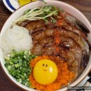 방배로18길 24-22 | 수성구청 맛집, 타이요 대구범어점 일본 직화 덮밥 종류별 솔직 후기
