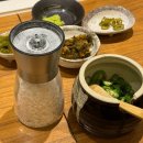 오우치 이미지