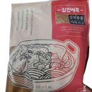 삼진어묵 김치우동 어묵전골 240g 집에서 간단하게 한잔 추천