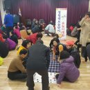 한국수자원공사충주권관리단 충주신문