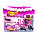 숯의힘 - 화성시 | 숯의힘