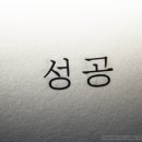(주)알앤엘바이오 이미지
