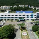 거제시청어린이집 이미지