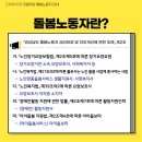 우리메디칼의원 이미지