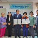 수암경로당 이미지
