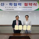 (주)제이씨코리아 이미지