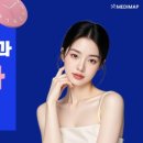 스마일컷