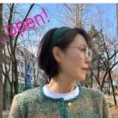 마이어게인