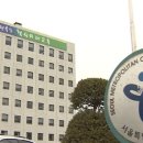 서울로봇고등학교 이미지