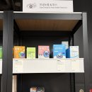 웰니스약국 이미지