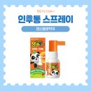 연신내역약국 이미지