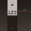 김기범 이미지