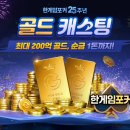 (주)로그홀딩스 이미지