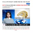엘케이통신 네이버블로그
