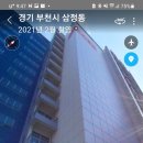 쌍용골프존파크 이미지