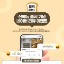 담다제빵소 이미지