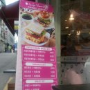카페아일랜드 - 송파구 올림픽로35길 93 | 카페아일랜드