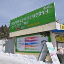여정목장 이미지