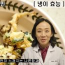 백세한약국 이미지