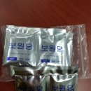 선 한약국 이미지