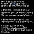 현대자동차건물 | 경주 현대자동차 인재개발원 GPC 교육 후기 (GPC 교육센터, 숙소)