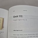 창조시선