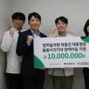 빛하늘의원 이미지