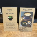 돌창고스튜디오 이미지