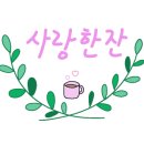 공삼공인중개사사무소 이미지