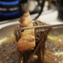 참숯석갈비촌 이미지