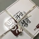 진미닭강정 - 원주시 | 진미닭강정