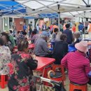 행복짜장 이미지