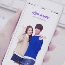 호텔야자 구리수택점 | 구리 야놀자 제휴 호텔 야자 구리수택점 파티 스파룸 1박 후기