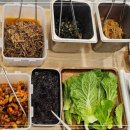 밥.술 이미지