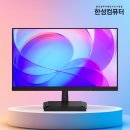 한성열기