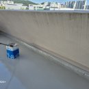 영진콘크리트