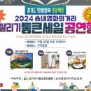 영화의거리 이미지