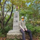 경기,등산] 포천 주금산 등산! 몽골문화원-비금계곡-철마산 시루봉-정상-시루봉-원점! 당일치기 등산 후기!