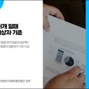 로얄피플컨설팅 이미지