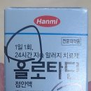 서울베스트안과의원 이미지