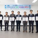 하나자원 이미지