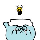 거두리한의원 이미지