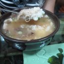 길손식당 이미지