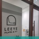 리예필라테스