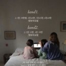 플랜티풀랜드 이미지