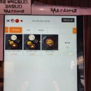 장한평역 2번출구 앞, 뒤 | 추성훈 마초 스테이크 장안점 평일 저녁 웨이팅 후기