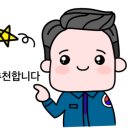 광택마을